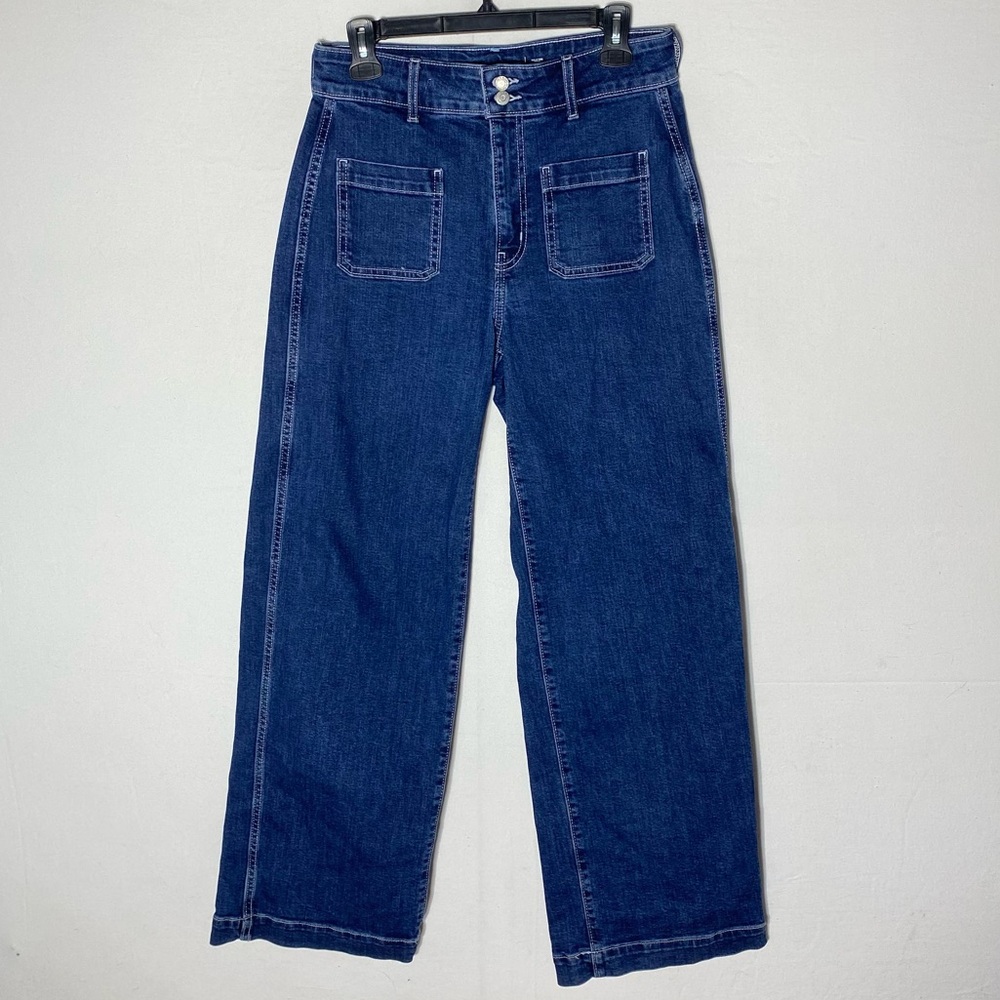 Old Navy Med Wash Extra High Rise Sky High Wide Leg Jeans 6 Y2K Baggy